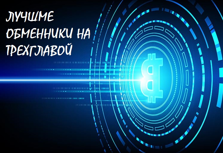 Не заходит на кракен