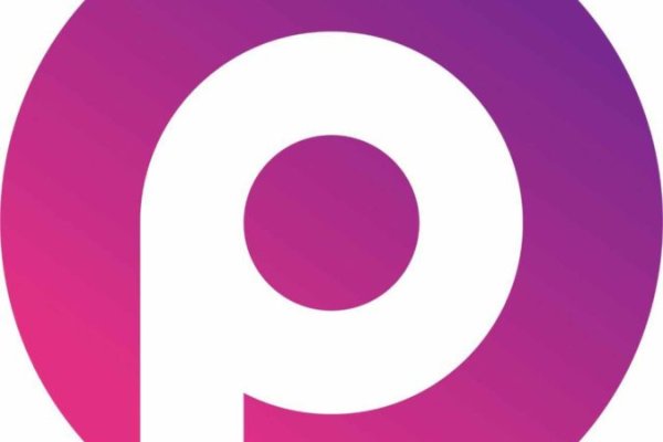 Кракен работает