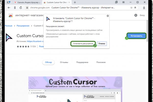 Кракен ссылка 2web krakendark link