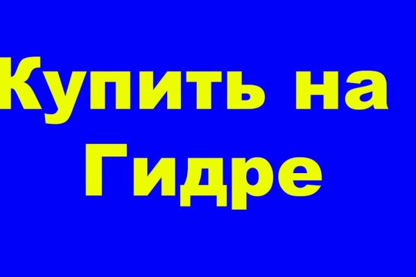 Кракен сайт krk market com