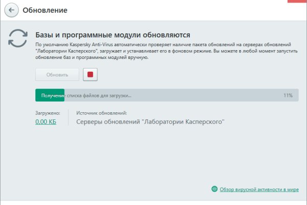 Купон кракен даркнет