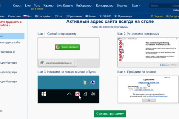 Кракен сайт магазин kraken clear com
