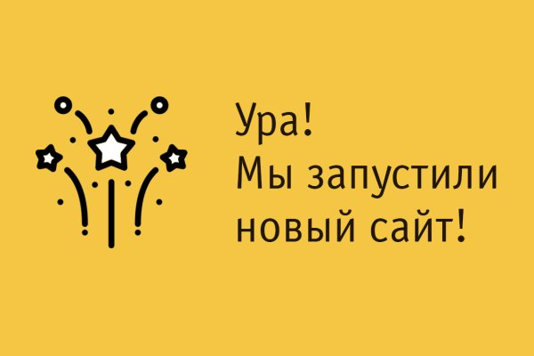 Кракен маркетплейс магазин