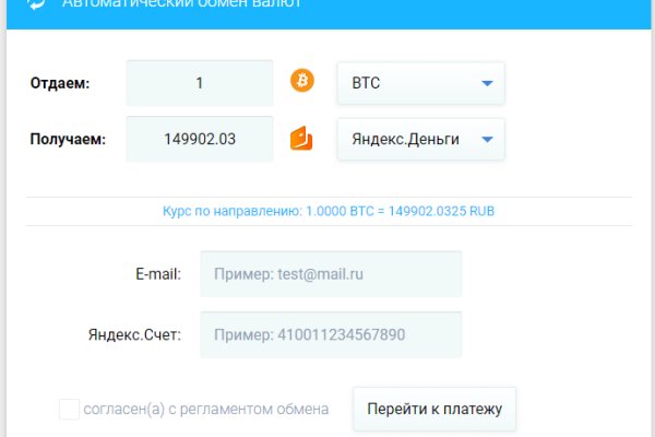 Кракен даркшоп