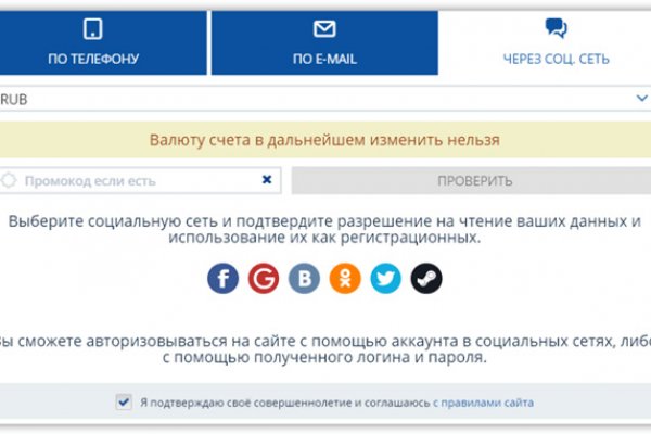 Кракен наркота что это