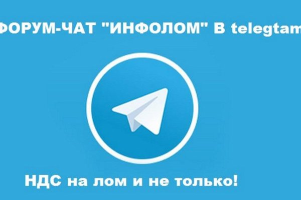 Вход на кракен зеркало