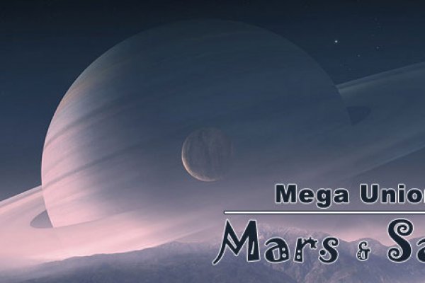 Mega darknet ссылка