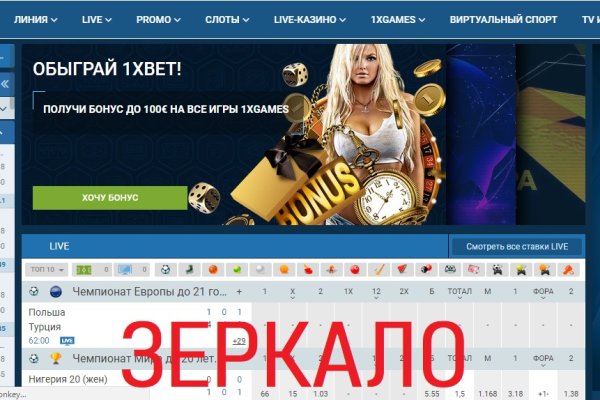 Kra26at
