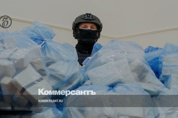 Kraken официальные зеркала