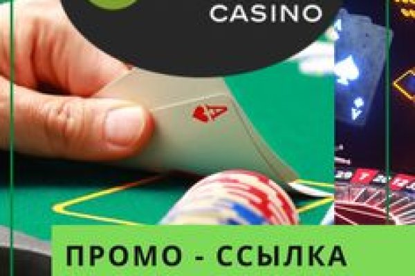 Кракен маркетплейс вход