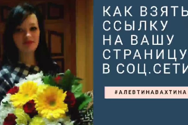 Кракен какой сайт