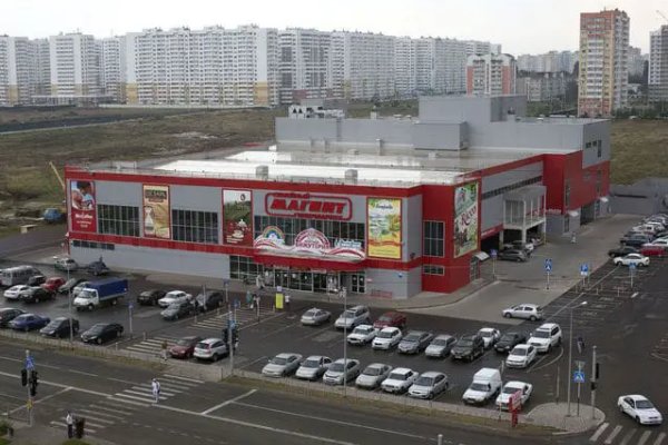 Kraken 14 at сайт