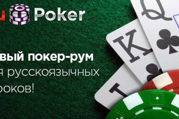 Кракен маркетплейс официальный сайт