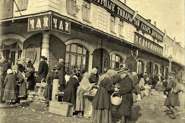 Как зайти на кракен через айфон