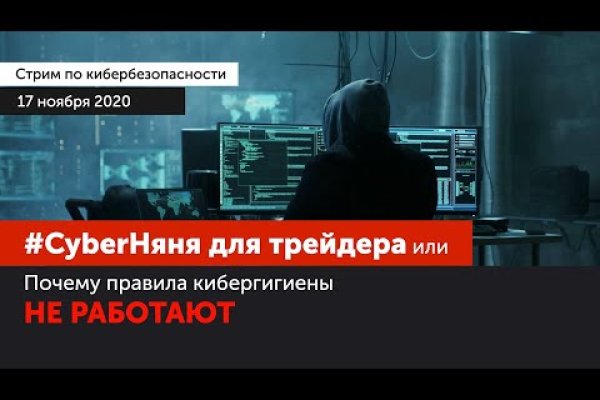 Кракен маркетплейс создатель