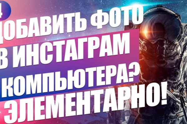 Кракен купить гашиш