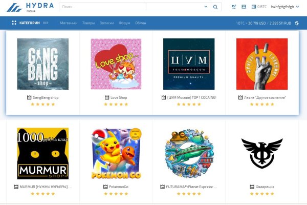 Ссылка на кракен не работает