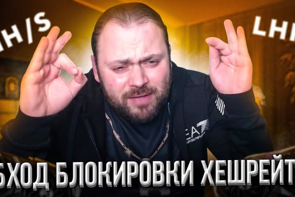 Ссылка на даркнет в тор