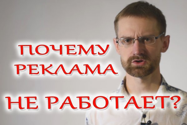 Кракен наркотики