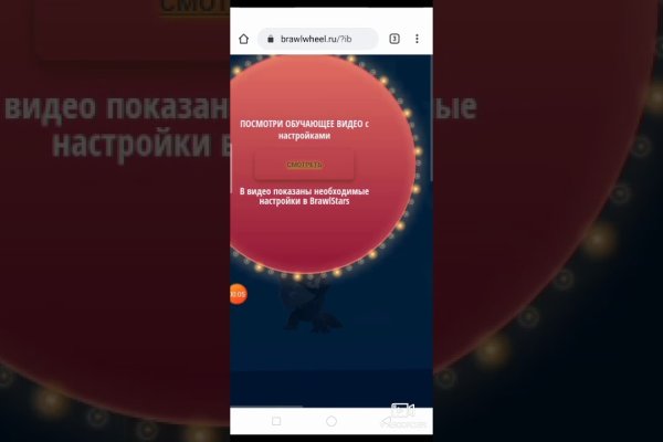 Кракен сайт продаж