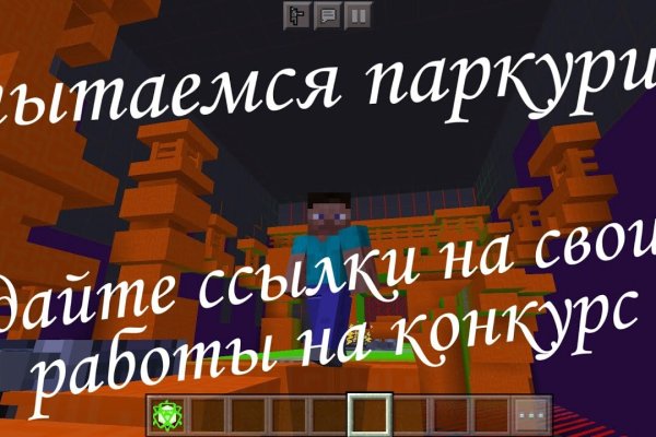 Что за кракен маркет