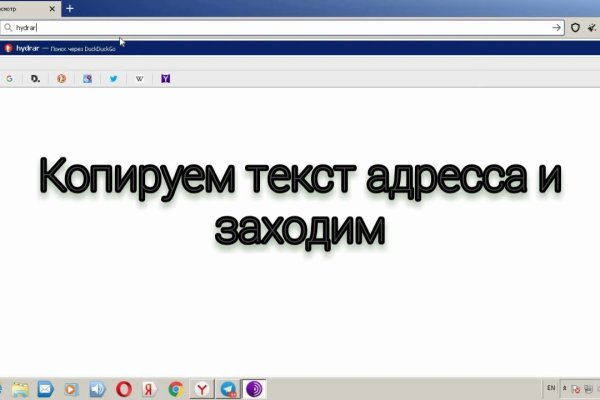Адрес сайта кракен