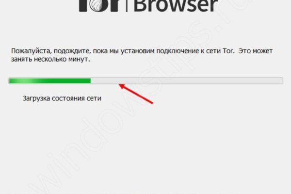 Как вернуть аккаунт на кракене