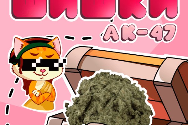 Ссылка на кракен onion kraken dark link