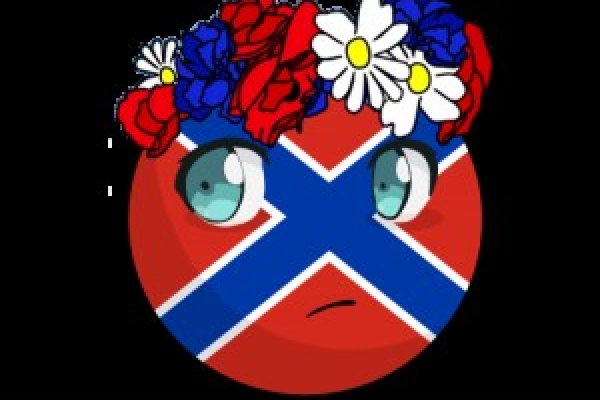 Ссылка на кракен kr2web in