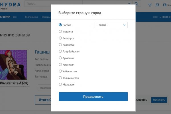 Кракен клир ссылка
