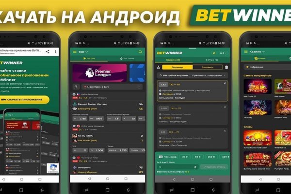 Кракен маркет онион