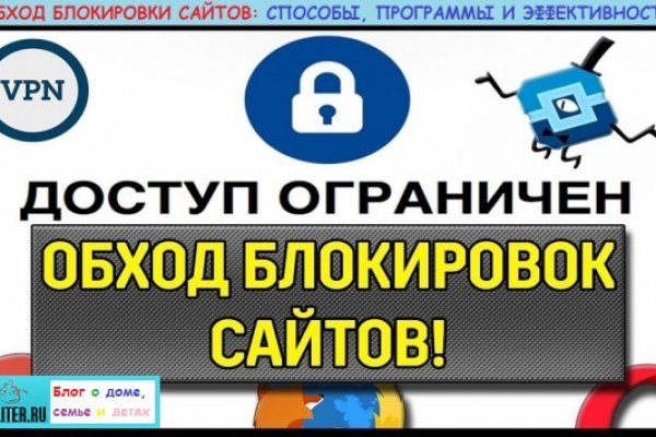 Ссылка на кракен маркет