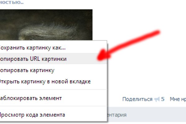 Кракен маркетплейс телеграм