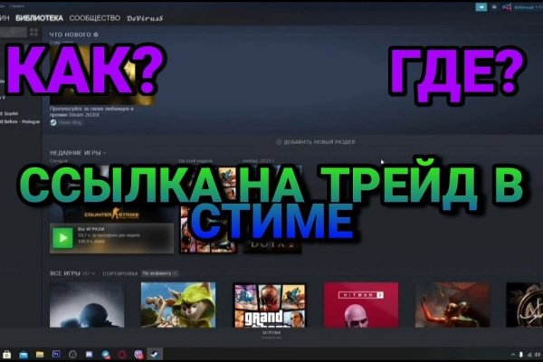 Кракен маркетплейс магазин