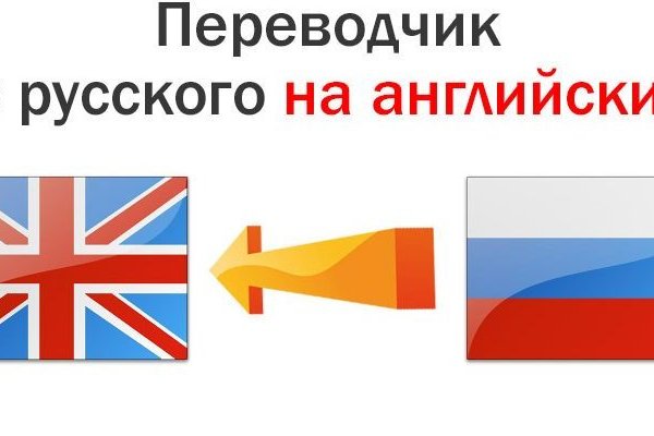 Кракен оф