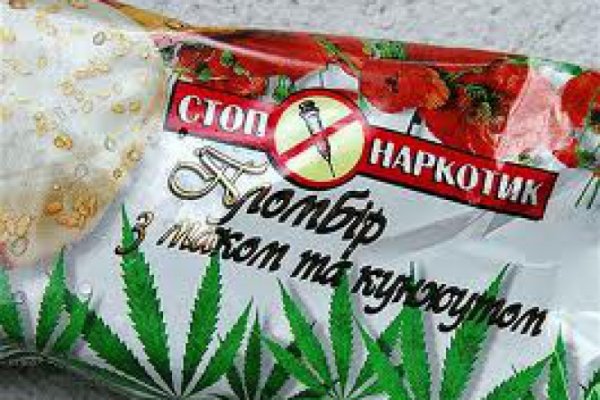 Kraken ссылка тг