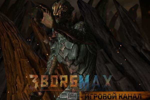 Kraken актуальные зеркала krakentor site