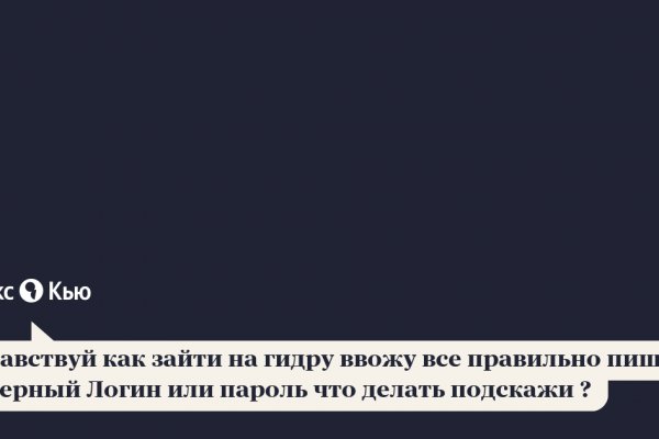 Рабочая ссылка кракен маркетплейс