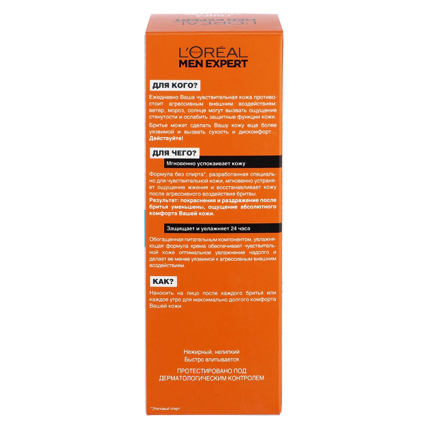 Аутентификатор кракен