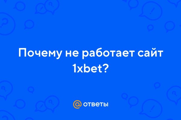 Кракен маркетплейс про