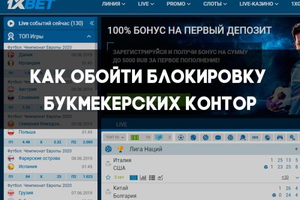 Кракен последние ссылки