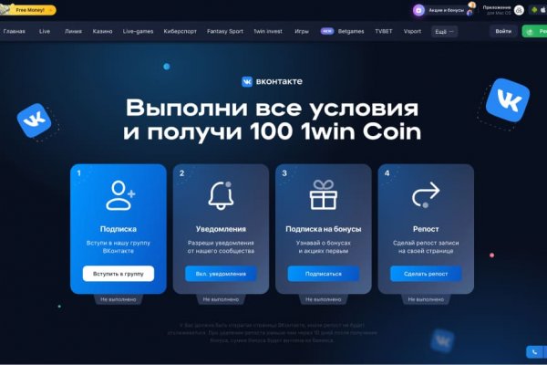 Darknet ссылки