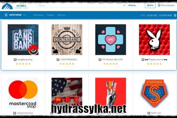 Сайты даркнета