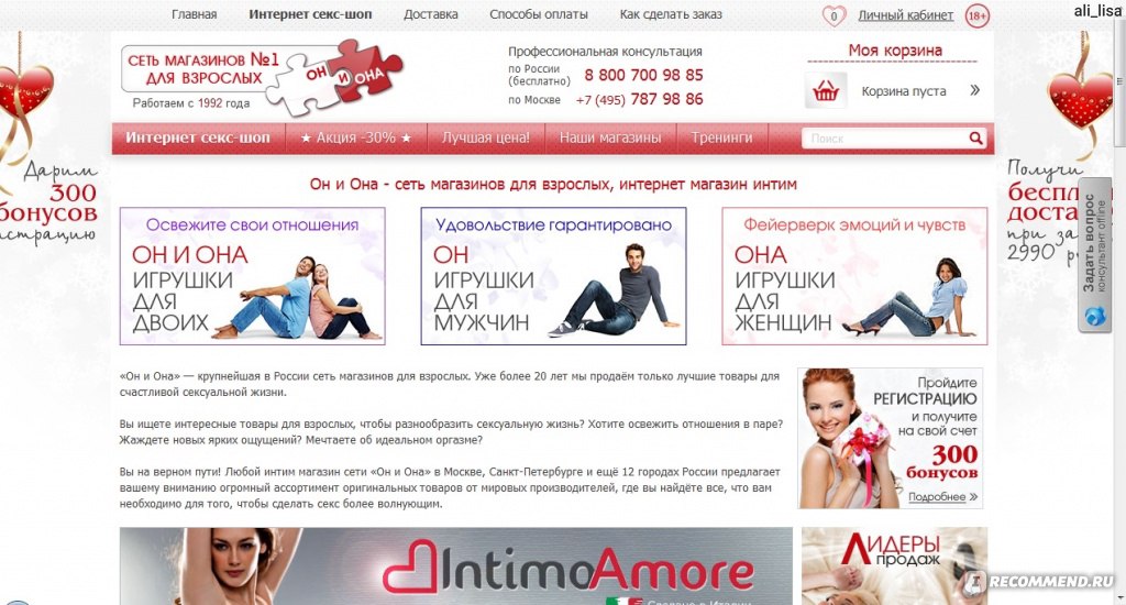 Кракен в россии наркотик