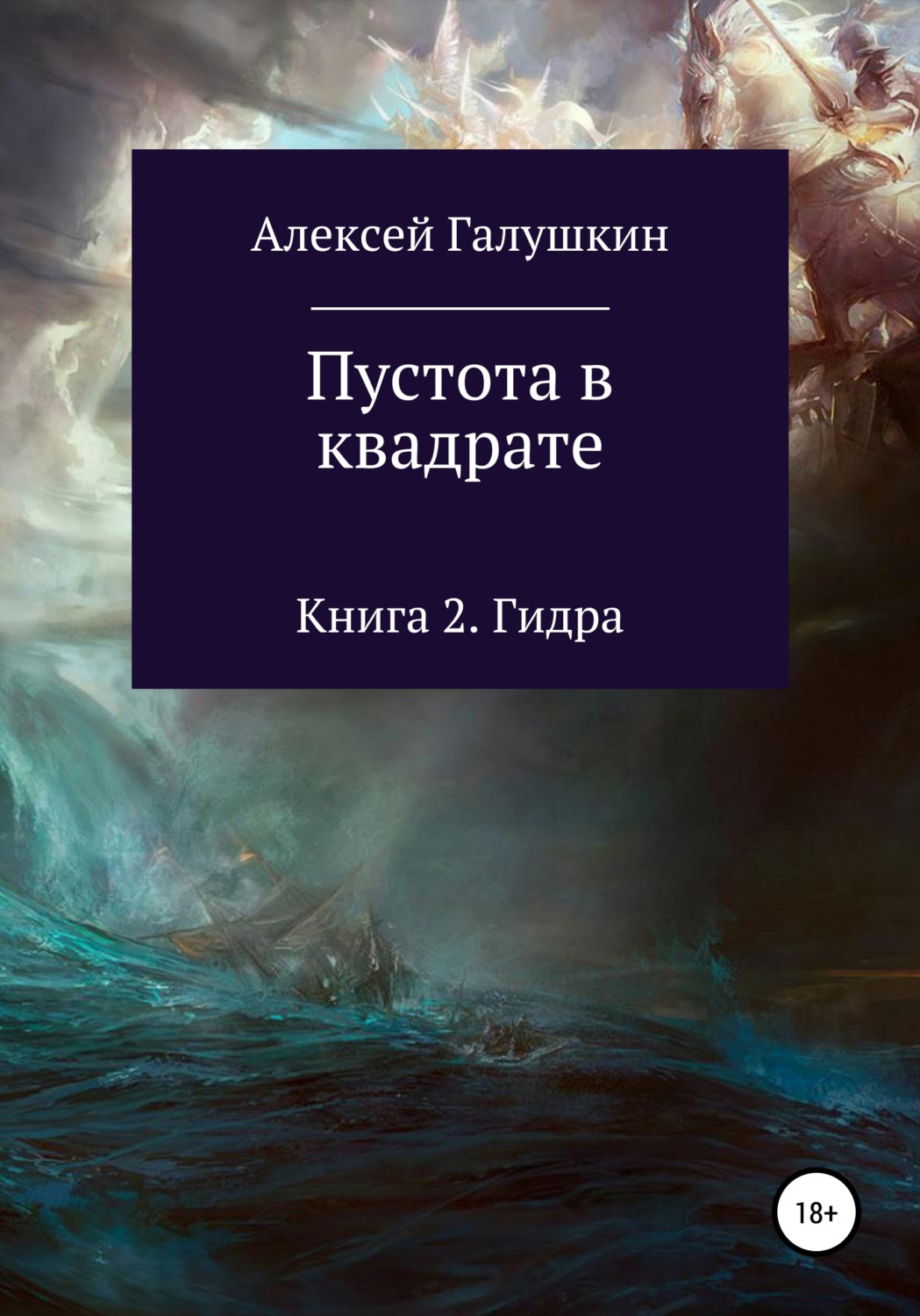 Кракен сайт дарк нет