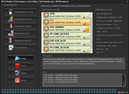 Ссылки кракен телеграф